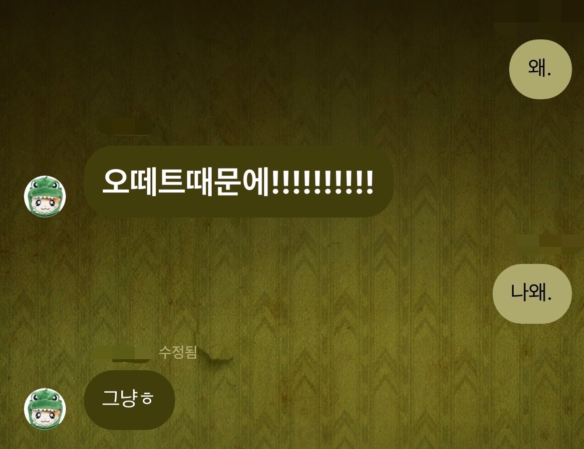HoooVVaaa's tweet photo. 옽싼코어22 https://t.co/G9CADsGnXe