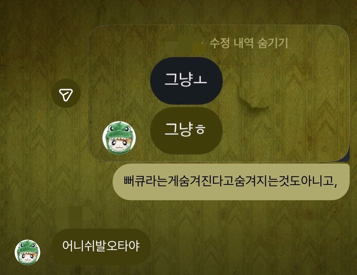 HoooVVaaa's tweet photo. 옽싼코어22 https://t.co/G9CADsGnXe