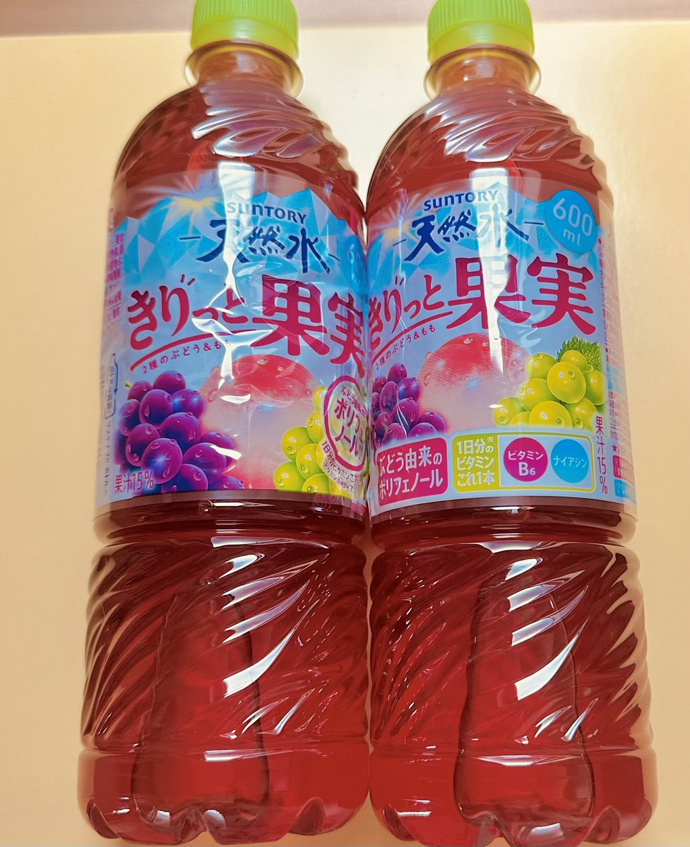 5smile405map's tweet photo. @ktrsngofficial 買ったよぉ〜✌️
ぶどうと桃最高の組み合わせ
🤩🍇🍑🤩
冷蔵庫で冷やしチュウ😊 https://t.co/REk3uF8frO
