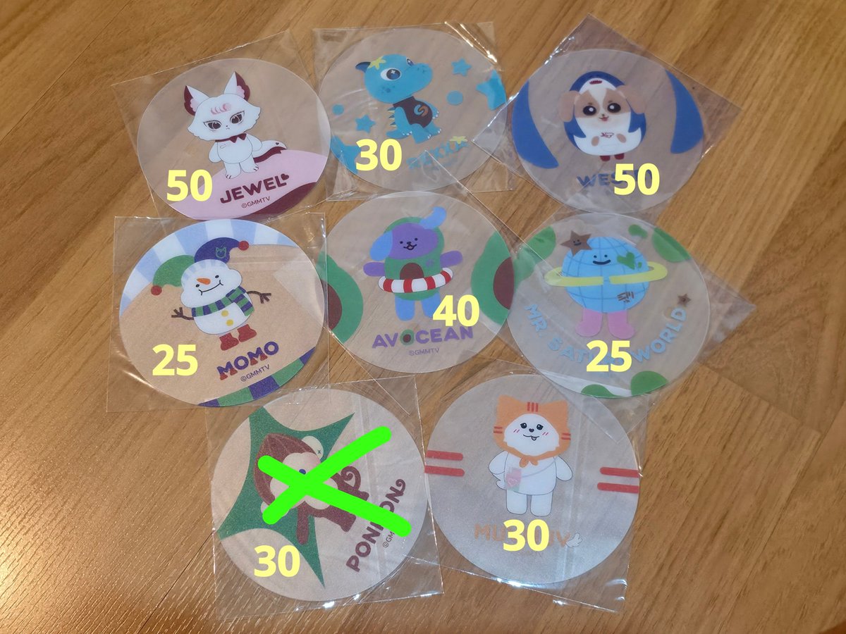 kokkies0612's tweet photo. ปล่อยที่รองแก้ว ราคาตามภาพ ค่ะ

🎡 f2f รับที่งานได้ตอนนี้ค่ะ  🎠ส่ง40

#ตลาดนัดgmmtv
#ตลาดนัดวิลเลี่ยมเอส
#ตลาดนัดแจนจิงจิง
#ตลาดนัดเซิร์ฟจาว่า
#ตลาดนัดจิมมี่ซี
#ตลาดนัดเอิร์ทมิกซ์
#ตลาดนัดมิลค์เลิฟ
#GMMTVFANIVAL2026HappyFamily https://t.co/Q5l7LykKLP