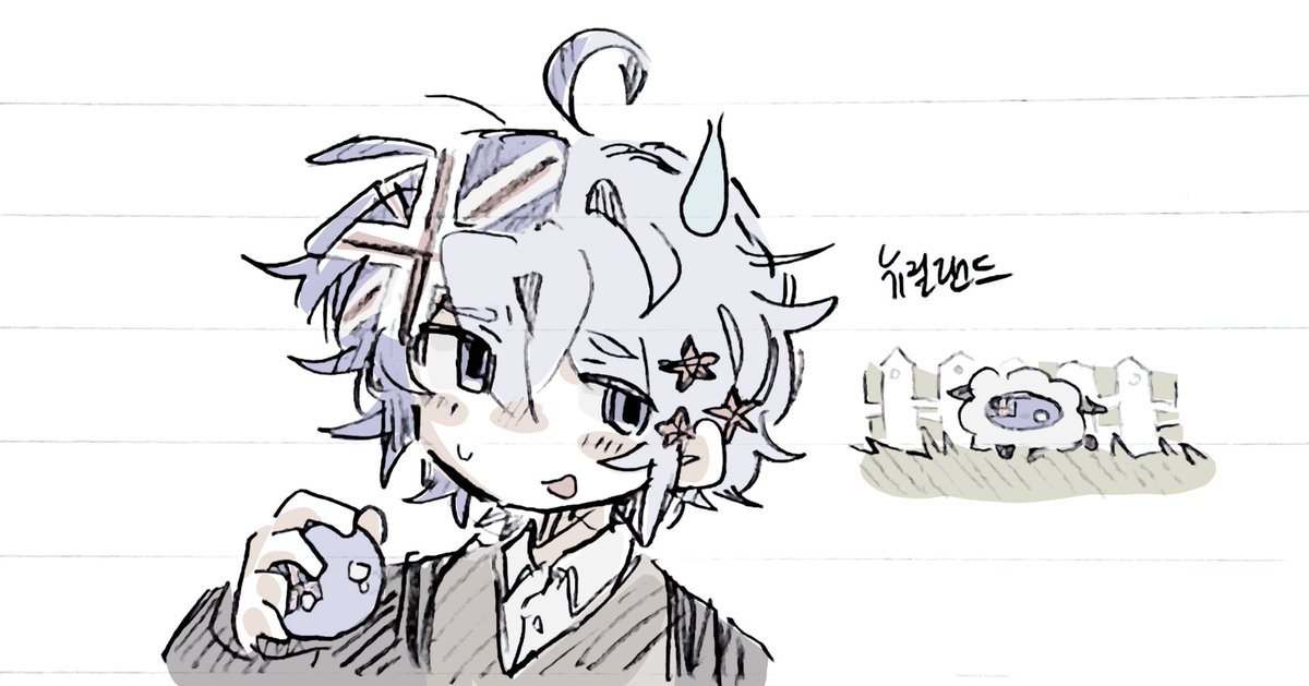 Toran_0313's tweet photo. #国擬人化 🇳🇿🐑

뉴질랜드 가보고싶다 https://t.co/j47Rpupyyz