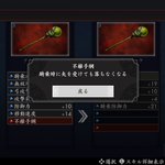 Photo by 籠島雫 aka Mapeto 今年2枚目のアルバムをREC中！ (@fushiginaniwa)