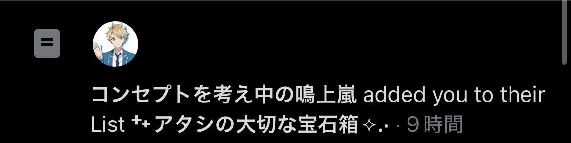 metyaud's tweet photo. わっ、ありがとうございます︎💕︎ https://t.co/r3yIfofCZi