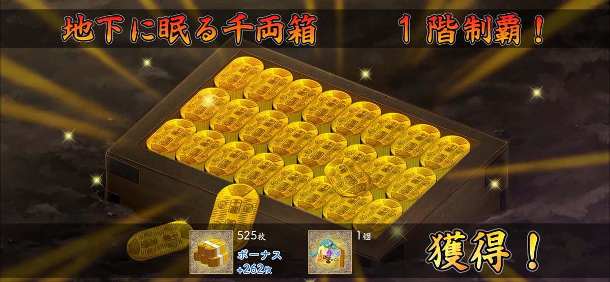 suzuumi_riba2's tweet photo. 待ってましたよ大阪城！ https://t.co/GCCxSEU96L