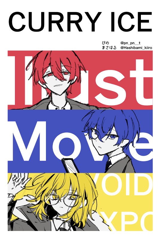 pn_pn__t's tweet photo. PICREA（ピクリエ）開催イベント 【ぼ博 2026】 に自陣ぼにと出ます！
ずっと出たかったﾝﾔ 楽しみ！
#ぼ博
https://t.co/bryCyTvdt2 https://t.co/pN68pwDc1P