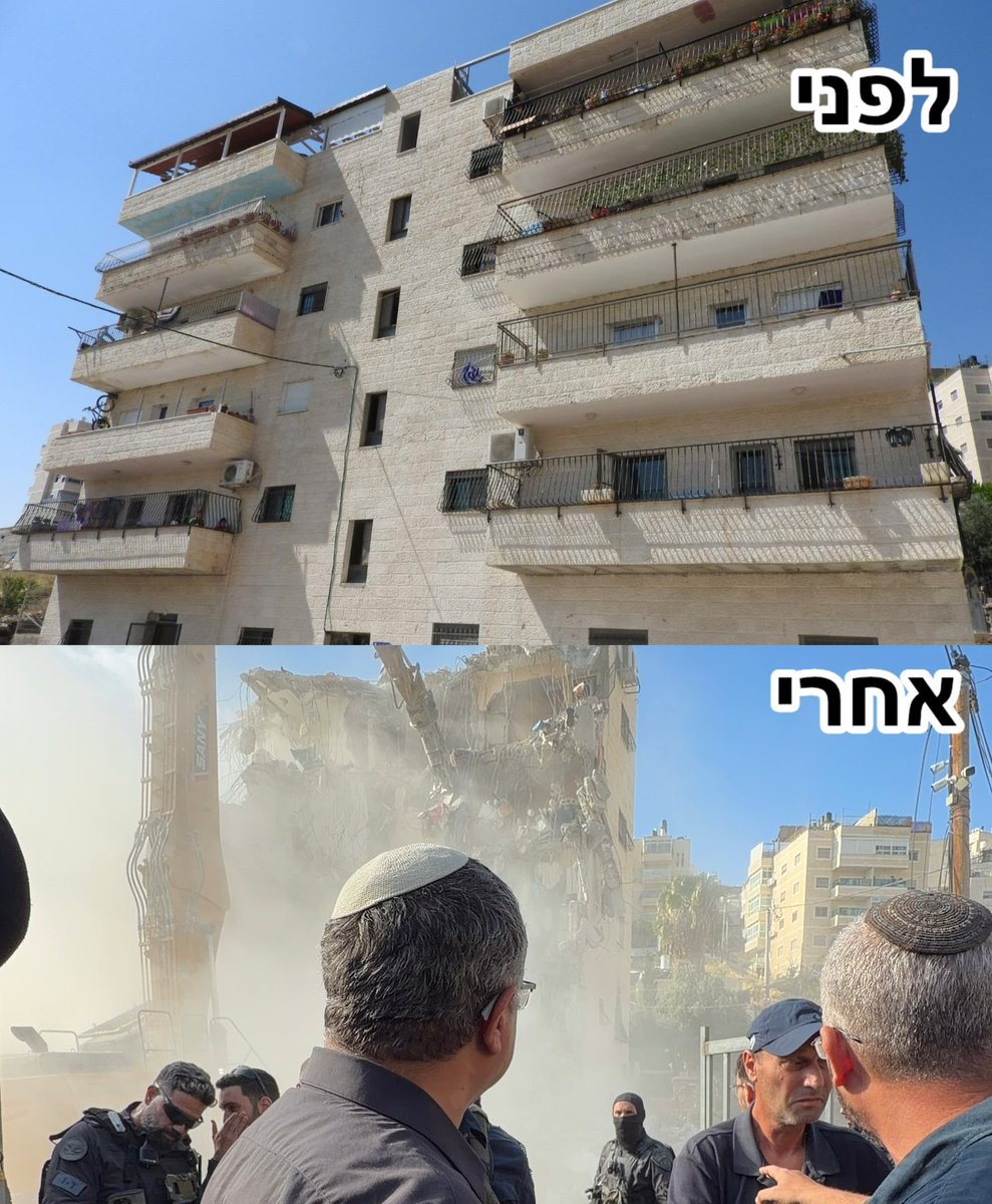 itamarbengvir's tweet photo. הגעתי הבוקר יחד עם דחפורי המשילות לשכונת א-טור במזרח ירושלים, כדי לוודא בשטח שהמדיניות שלי מיושמת.

בניין רב קומות שנבנה בניגוד לחוק נהרס, והשטח חזר למדינת ישראל.

בשנה וחצי הרסנו 10,000 מבנים לא חוקיים והחזרנו למדינה שטחים בגודל של תל אביב וגבעתיים יחד.

רק ככה זה עובד! https://t.co/RmrG8oy7lK