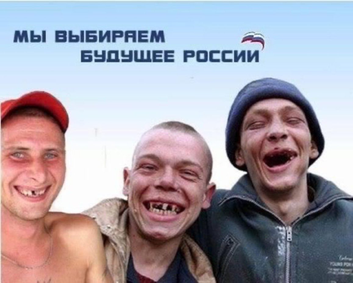 OGbratik's tweet photo. @sergeenko_i Отсталые хрюсске животные даже с чумой не могут справится)) парашка это говно 3 мира) https://t.co/LafHwHiFpI