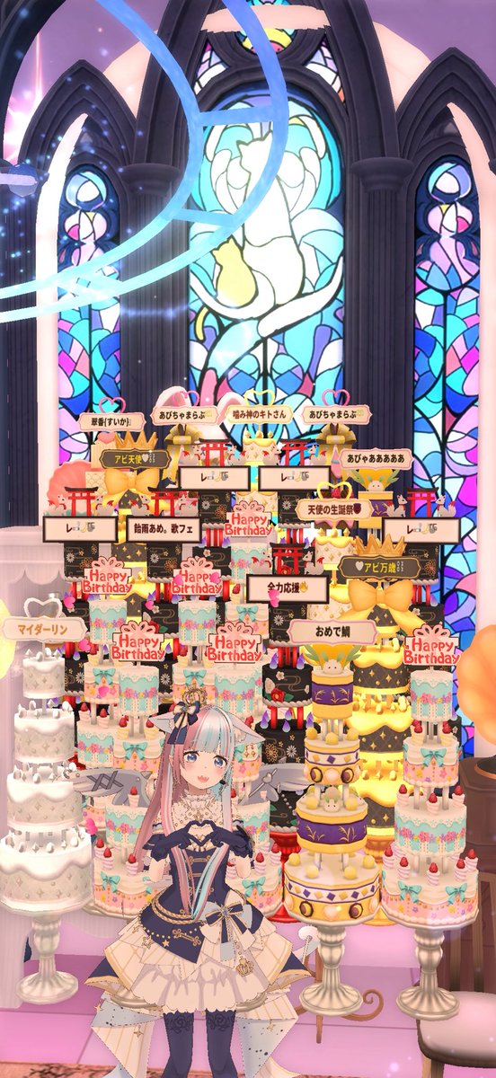 lidl_f1x's tweet photo. #REALITY
 #備忘録
沢山写真あるけど一旦これだけ…！！！
初のガチイベ‼️本当に沢山の応援ありがとうございました🙏🙏✨️
これから沢山写真あげるけど、浮かれてるんだなこいつって思ってください🙇‍♀️ 
初ブーケもありがとう😭
こんなにたっくさんのタワー見たことない😭💕
本当にありがとう🫶 https://t.co/LIVnKiUn0W