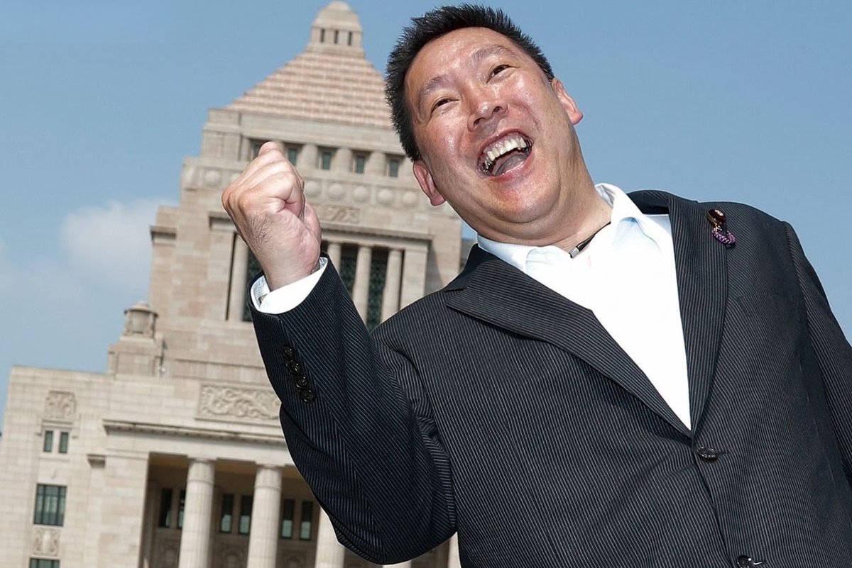 airi_fact_555's tweet photo. 11か月超の勾留でも「心は幸せなんだ」

獄中結婚 ｷﾀ ━━━━(ﾟ∀ﾟ)━━━━!!

立花孝志氏　法廷で〝獄中結婚〟を報告 11か月超の勾留でも「心は幸せなんだ」 https://t.co/JZjJJTWNqT