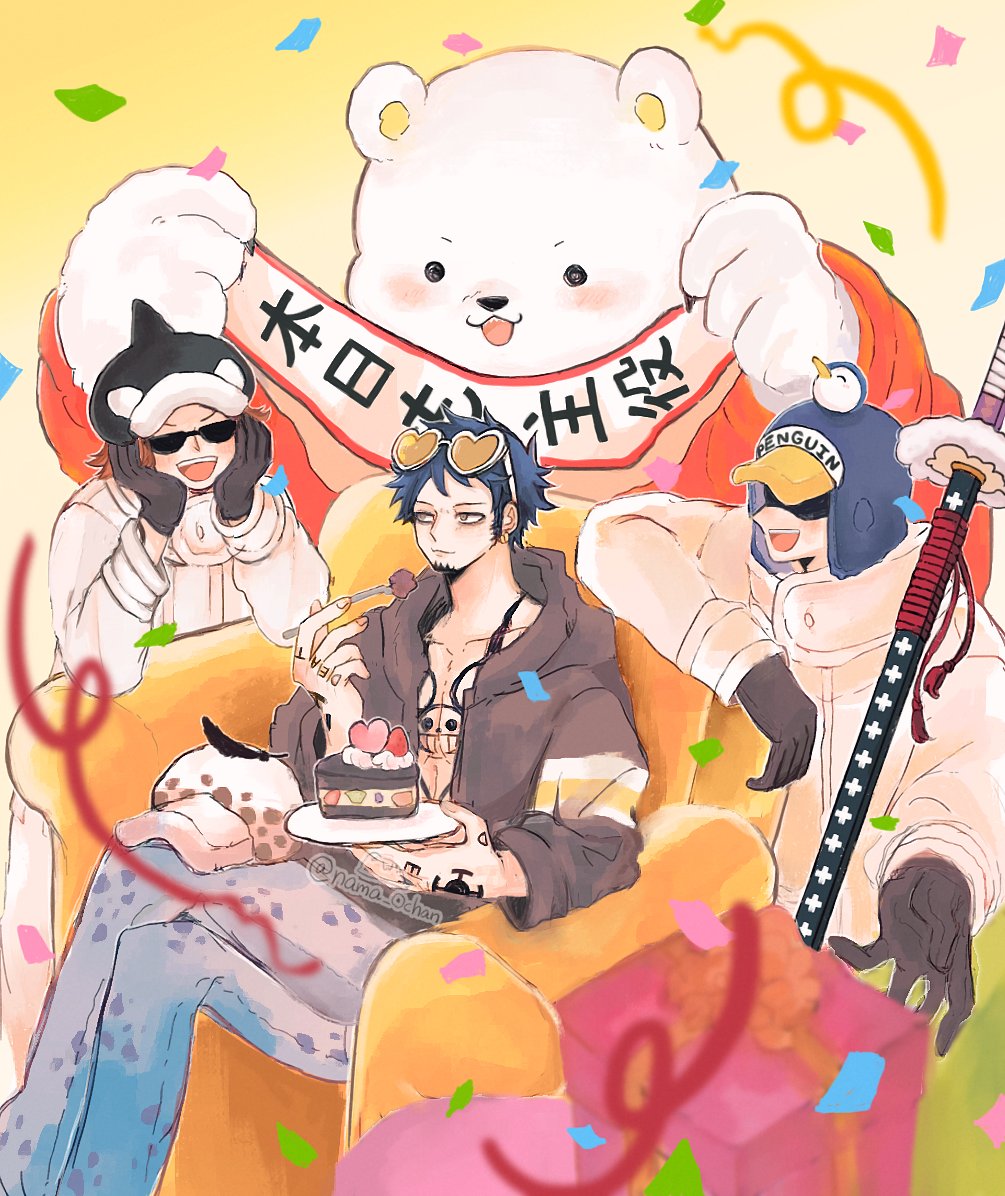 nama_Ochan's tweet photo. キャプテン誕生日おめでとうー！
#トラファルガー・ロー誕生祭2026
#ロー誕生祭2026 https://t.co/bronYjESrP
