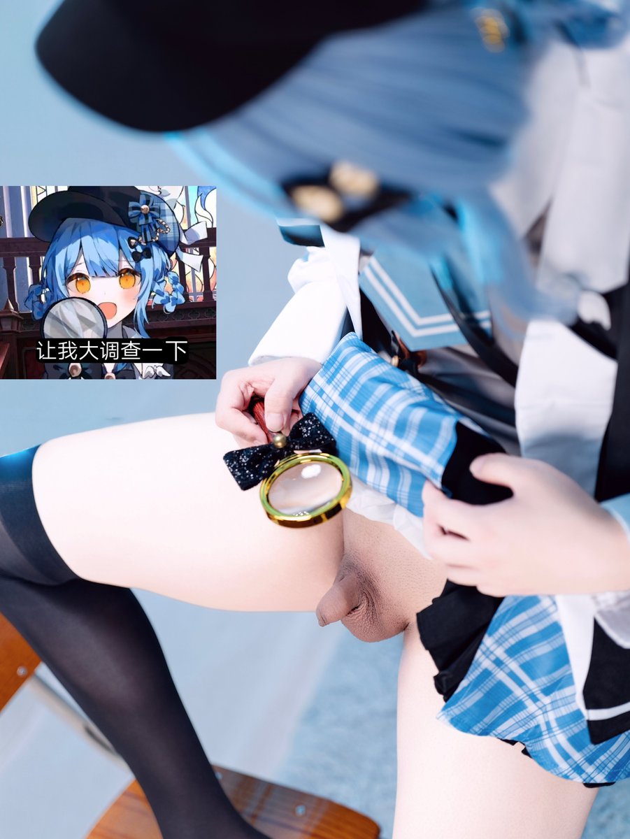 Mizuno_VoV's tweet photo. 牛牛哪去了？用放大镜找一下🧐 https://t.co/UYmL2yIdH8