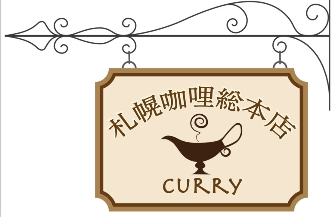 MERCI82598071's tweet photo. いつもメルシーをご利用ありがとうございます😊本日6日（火）30個限定で販売いたします📣🤭なくなり次第閉店しますので、お早めにご利用下さい♪♪

出前館・Uber Eatsでの検索は
800円大盛り無料弁当メルシー
ロケットNowの検索は
MERCI（メルシー）

【お肉・ご飯大盛り無料】 https://t.co/n1FtSOCaCm