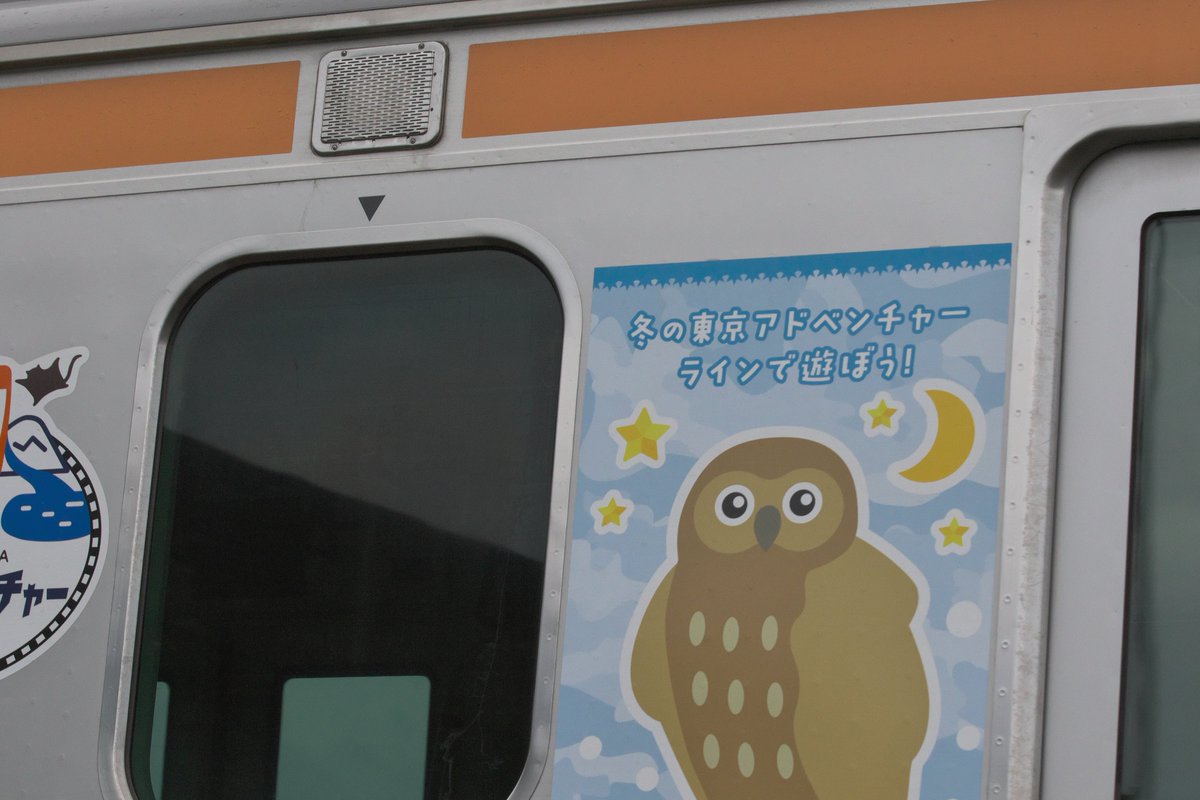 s0811146's tweet photo. とある日の羽越本線

E233系出場配給

スーパークモヤさんE493系02編成
E233系P525と青662 編成 https://t.co/EWSB0wn2hJ