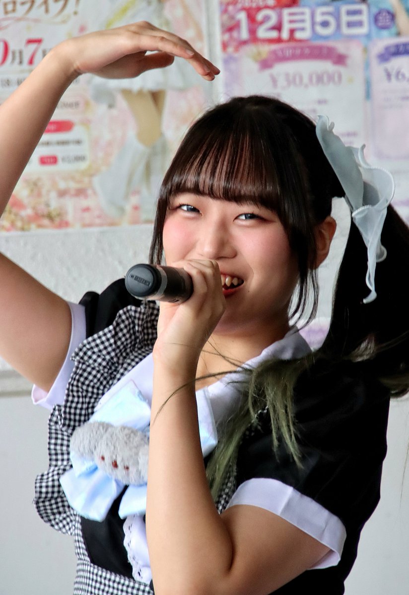 Aki07D's tweet photo. にんにん✨
ズームし過ぎてた...
\アルイテイコウvol.132/
10月4日(日)
📍マークイズ静岡
#君の1番がになになりますように
#水城にな
#ないんちゃん
#NineChocolates https://t.co/fGVCJNVOA8