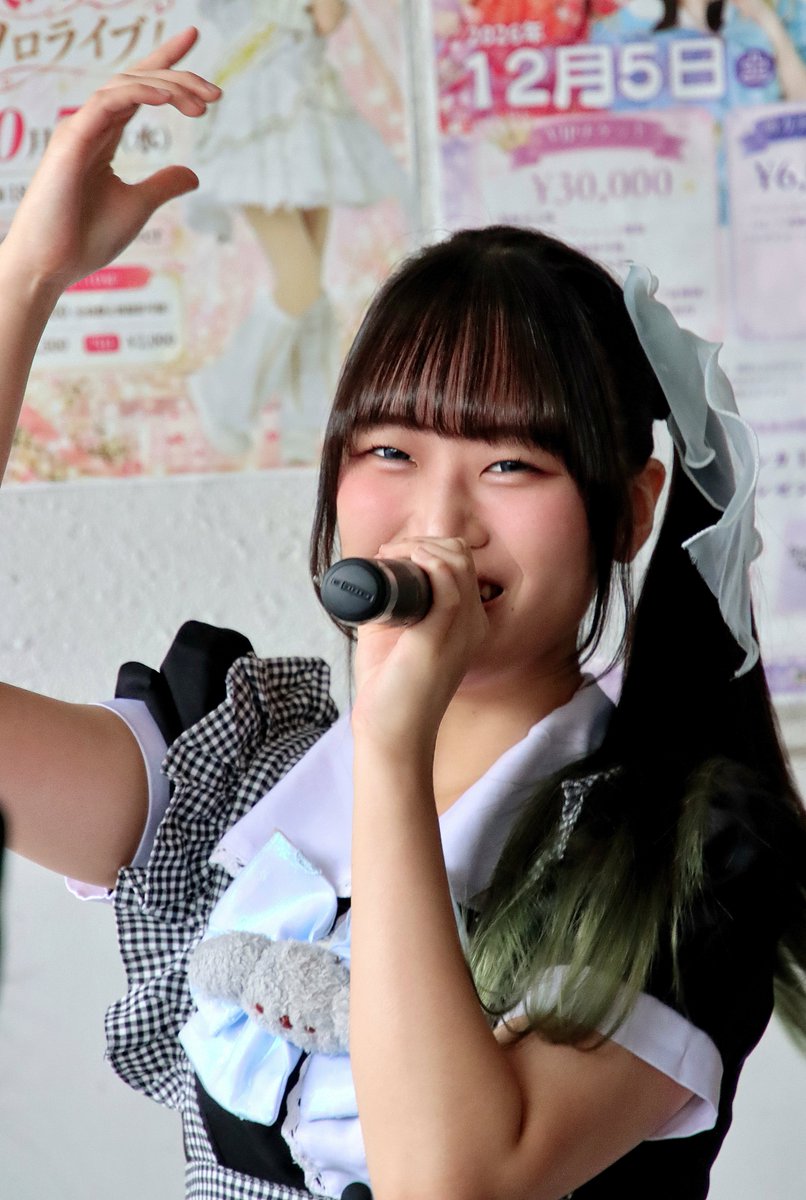 Aki07D's tweet photo. にんにん✨
ズームし過ぎてた...
\アルイテイコウvol.132/
10月4日(日)
📍マークイズ静岡
#君の1番がになになりますように
#水城にな
#ないんちゃん
#NineChocolates https://t.co/fGVCJNVOA8