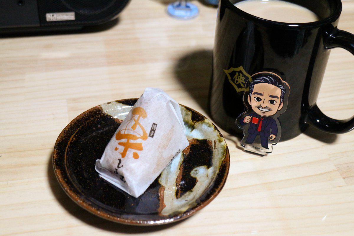 aru_beruto's tweet photo. 福岡で購入した家のお土産の一つ！期間限定栗ひよ子～🐤✨✨
美味しかった～😋✨✨ https://t.co/t7iarmF4LO
