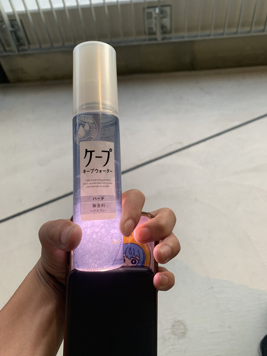 HoloLamynC's tweet photo. ペンライトになりました() https://t.co/7mkuwZZz3Z