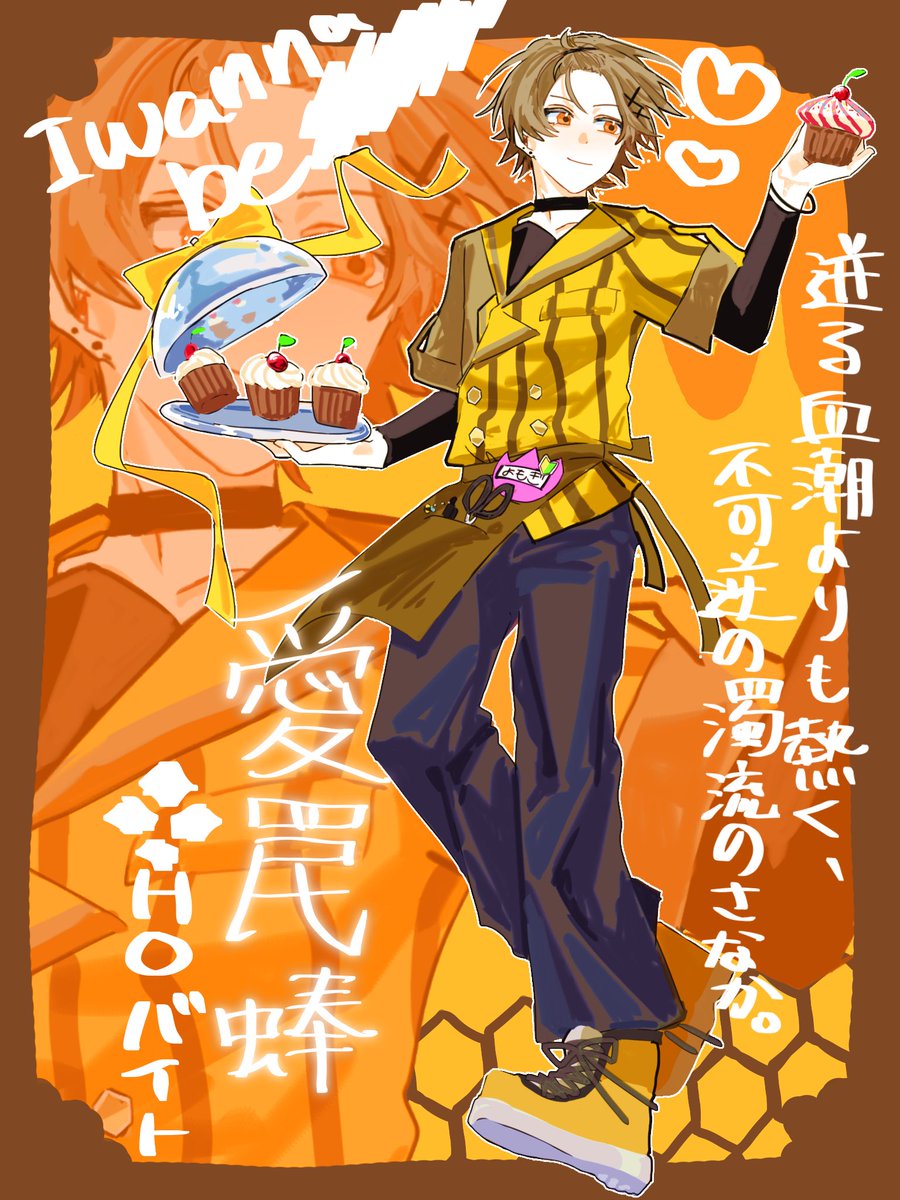 rei_aaaaaaa_rei's tweet photo. 手書きディスプレイ2 https://t.co/M1QcLffzy2