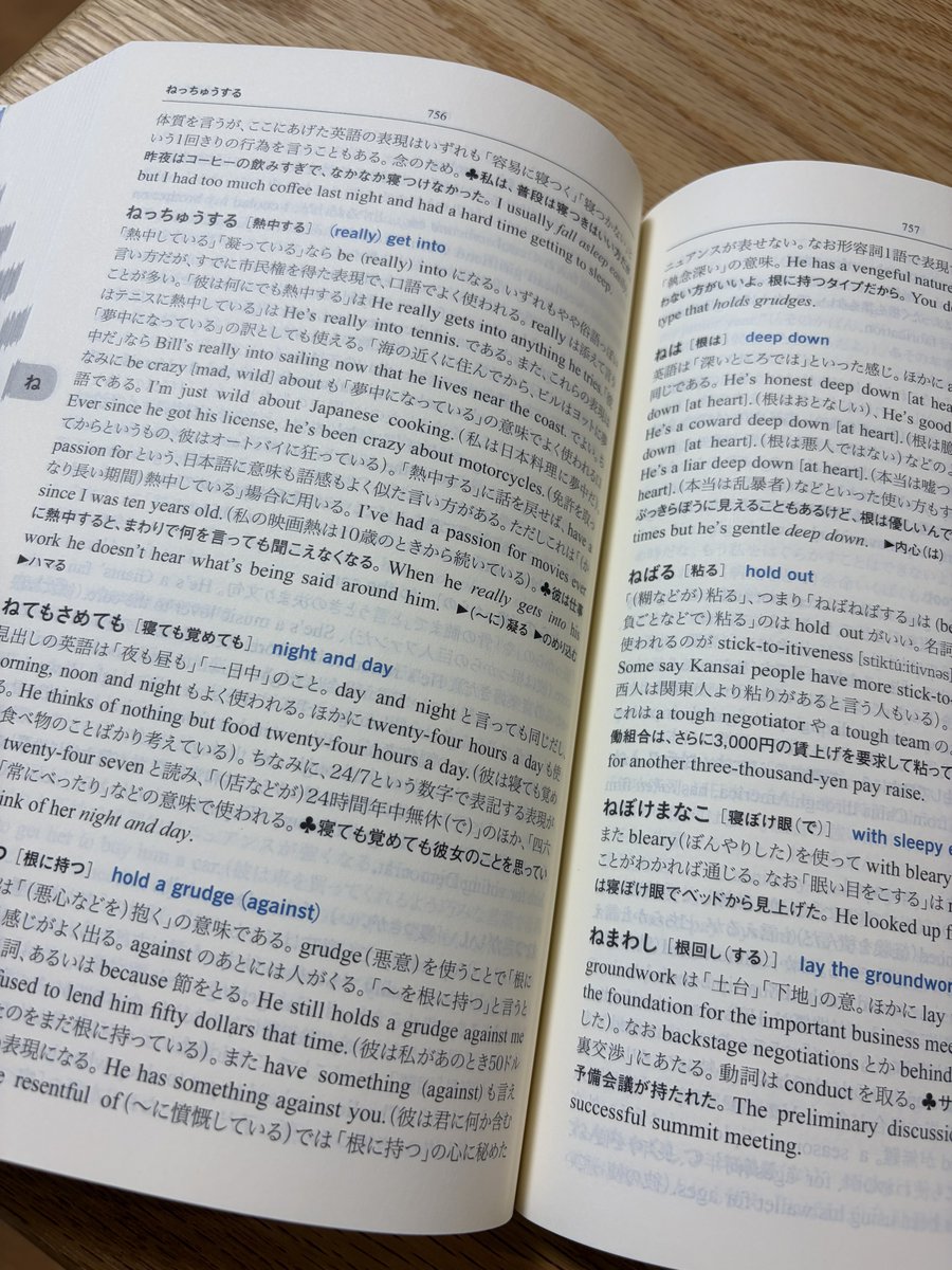 Rippy_eng's tweet photo. これ、ちょっと高いけどおすすめだよ！めっちゃ！ https://t.co/MZuYFFxXRT