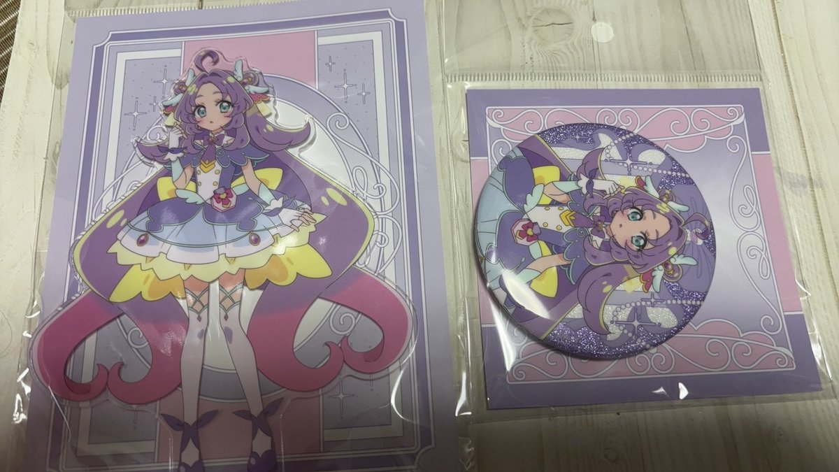 Akiron_j's tweet photo. 【譲渡 買取】プリキュア 缶バッジ アクリルスタンド キーホルダー カードケース ヘアゴム アクスタ プリティストア

譲）アンサー ミスティック アルカナ
求）〜定価+送料

画像ごとのお譲りの場合定価以下可能ですので希望額提示ください
特典金額調整のため購入しました https://t.co/5kQjvrrrp3