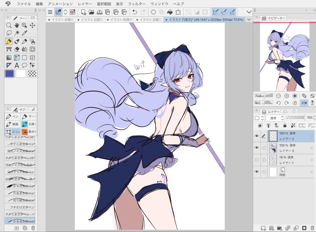 pikurukurusu_0's tweet photo. https://t.co/vYqt3WIfwx