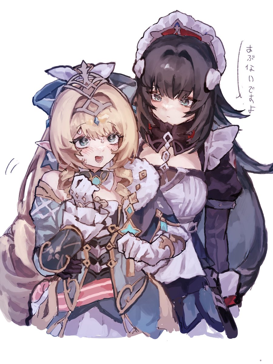 yuki00614's tweet photo. https://t.co/COlLlgHN5H