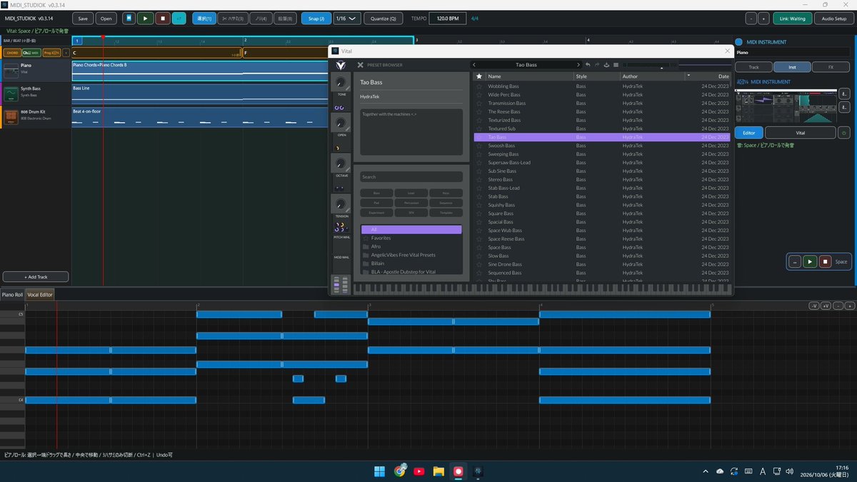 StudioK_Vol2's tweet photo. 市販のDAWは機能が多すぎるので、
シンプルで軽いMIDIシーケンサーを自作中。

VitalもKontakt 8も動いたし、SynthVの埋め込みもできていい感じ！

#JUCE #DTM #GoogleAntigravity #cursor https://t.co/LnliJqk9Ra
