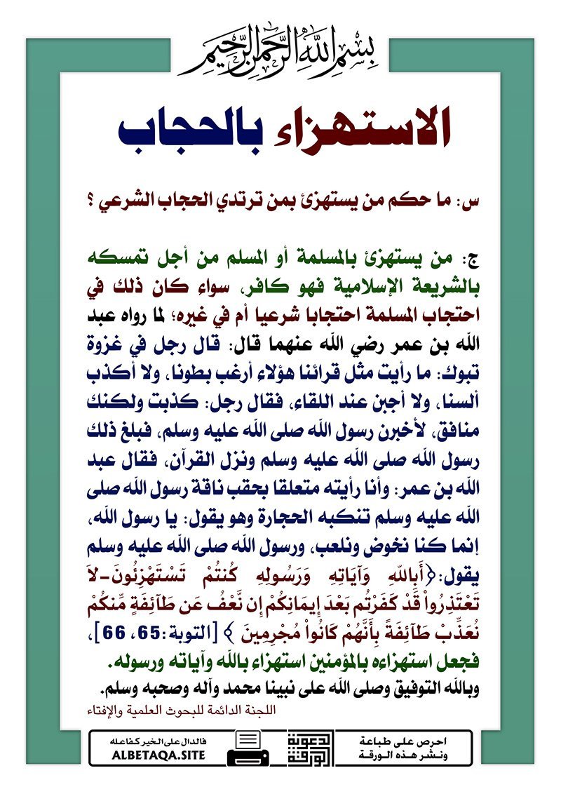 husamosfy's tweet photo. @Zei001na تابعتك بس علشان تجلدي النسويات😂🤣 https://t.co/zqtME1lpmh