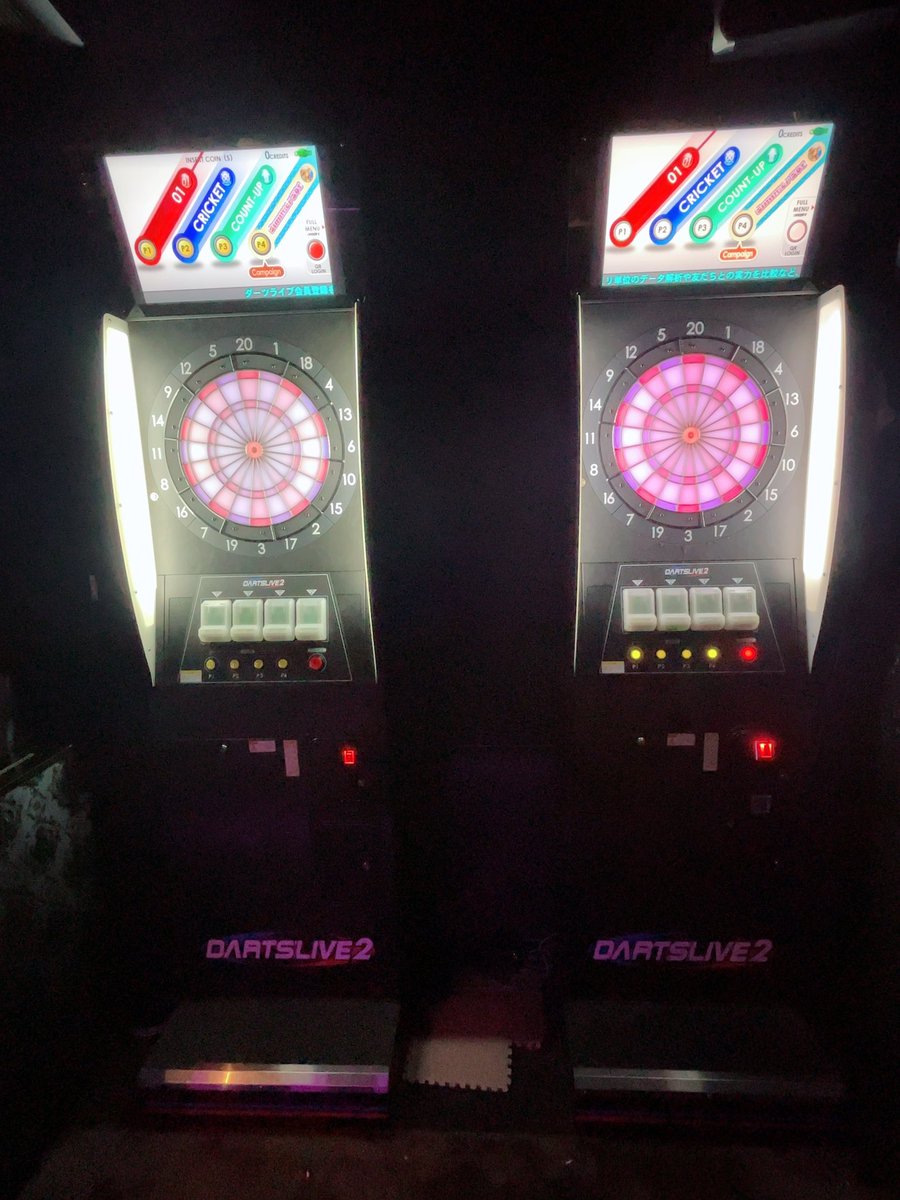 yumeyumedoll12's tweet photo. 《拡散希望》
本日の出勤
みゆちゃん　7時
ことちゃん　10時
ゆあちゃん　8時
ふうかちゃん　9時
まことちゃん　7時
ですよ〜(^-^)/

本日イベントはダーツ🎯
ダーツ🎯が無料投げ放題サービスですよ〜👍

#大森ガールズバー　#チャイナメイド　#ダーツ　#カラオケ　#駅チカ　#今日のご飯 https://t.co/dJrcrICk2n