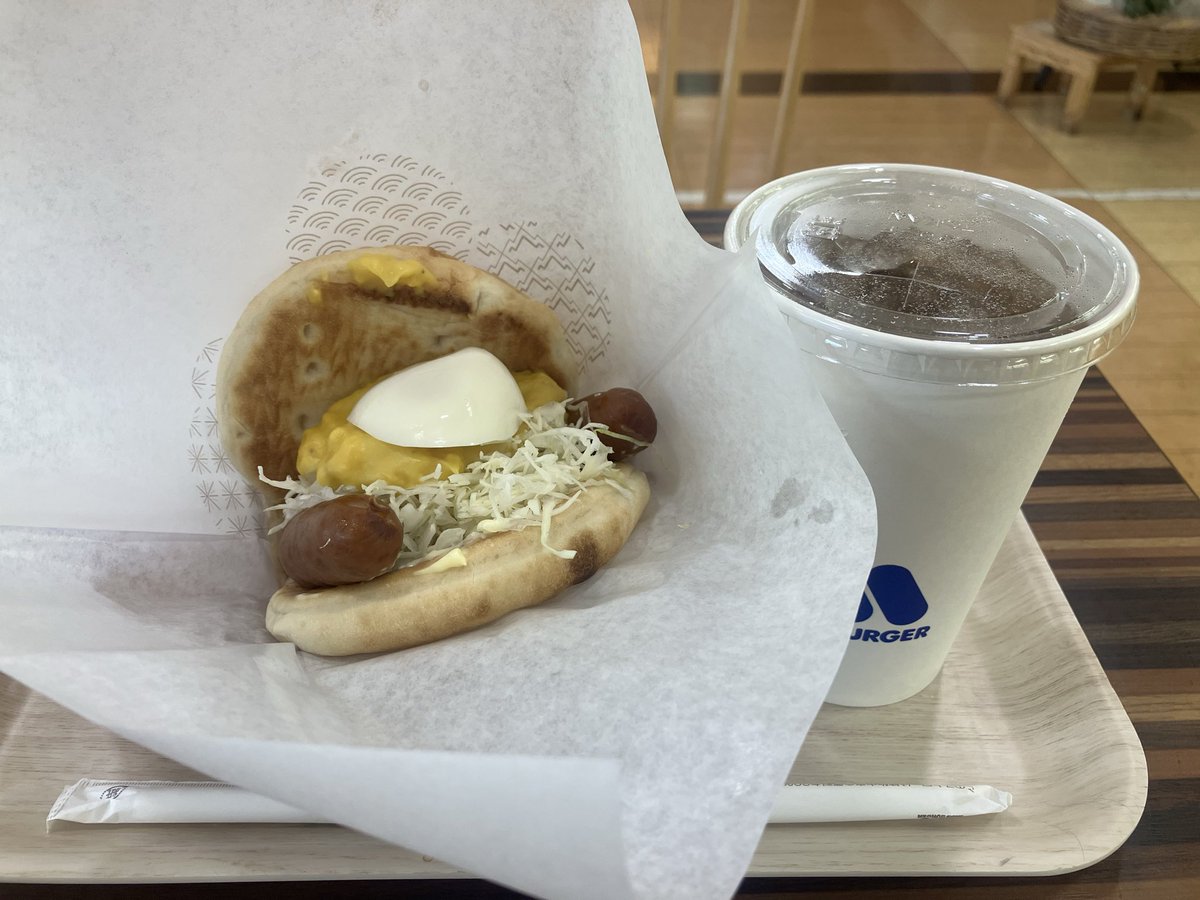 FUKUDAMOUNTAIN's tweet photo. 夜勤前の腹ごしらえ。うまかっちゃん！ https://t.co/hYAwkmBrx9