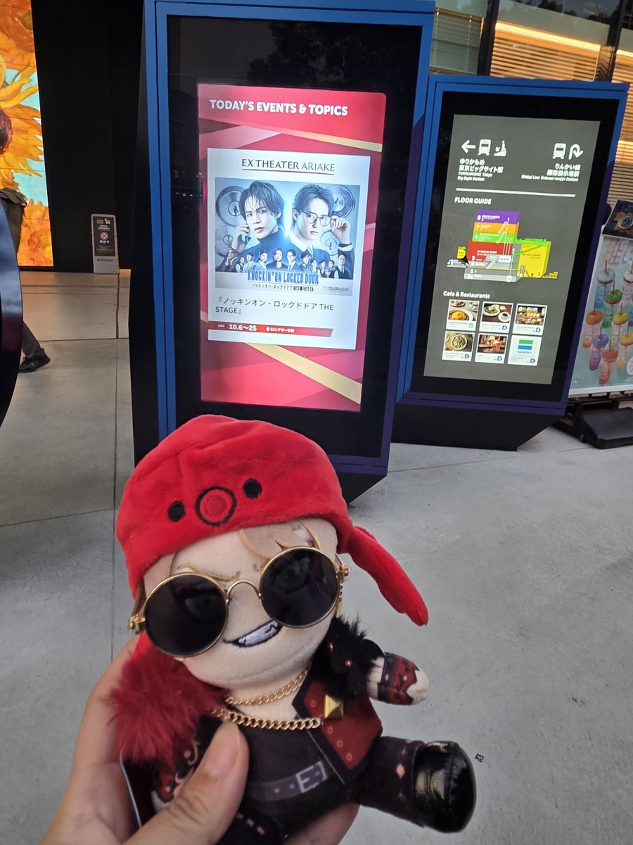 shirocking's tweet photo. 仕事終わりなんとか会場にたどり着けた。初日楽しんできまーす！！！
#ノキドア
#上田竜也 https://t.co/a9vVr9owOP