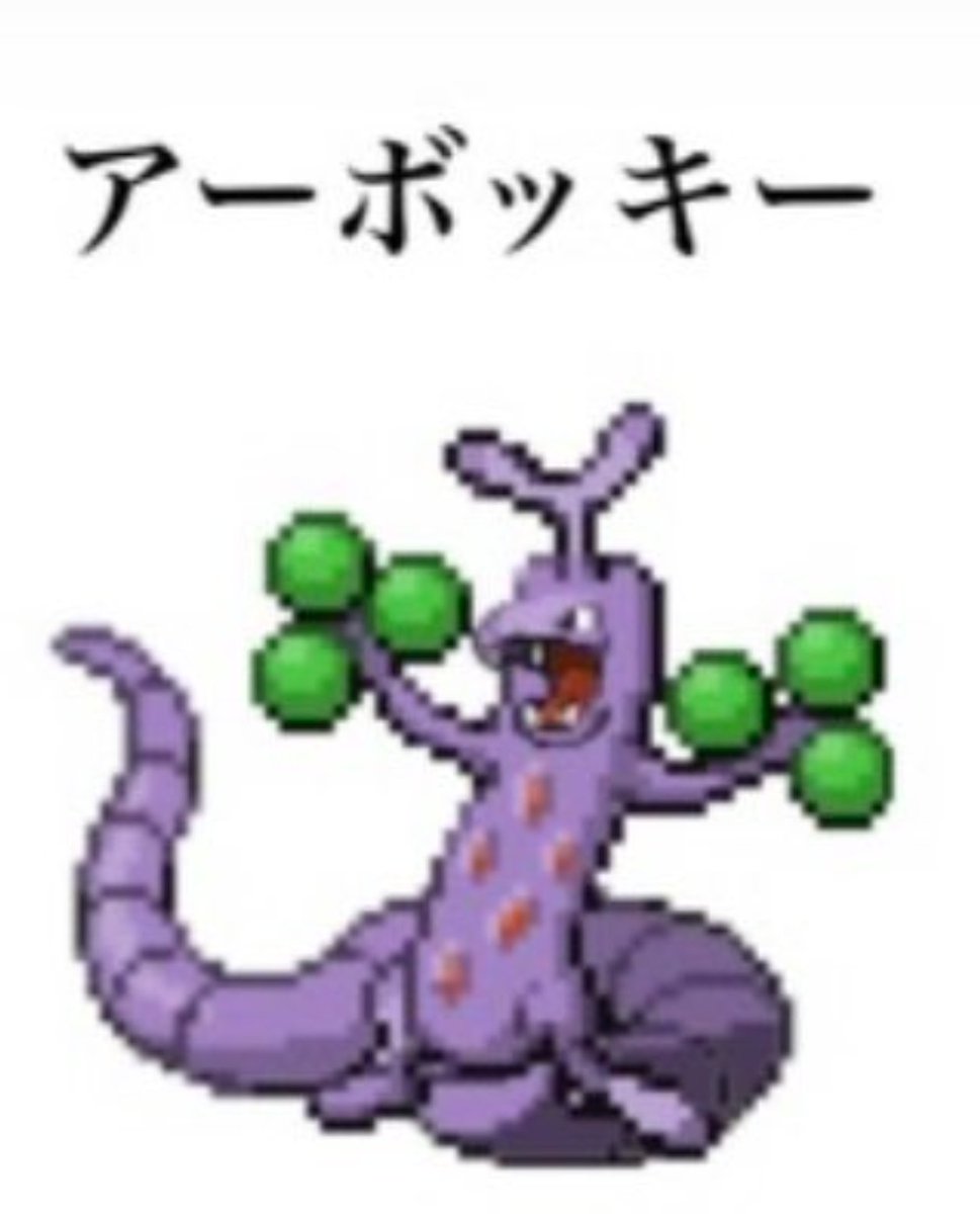 GETSUYA330's tweet photo. https://t.co/mcir022P52