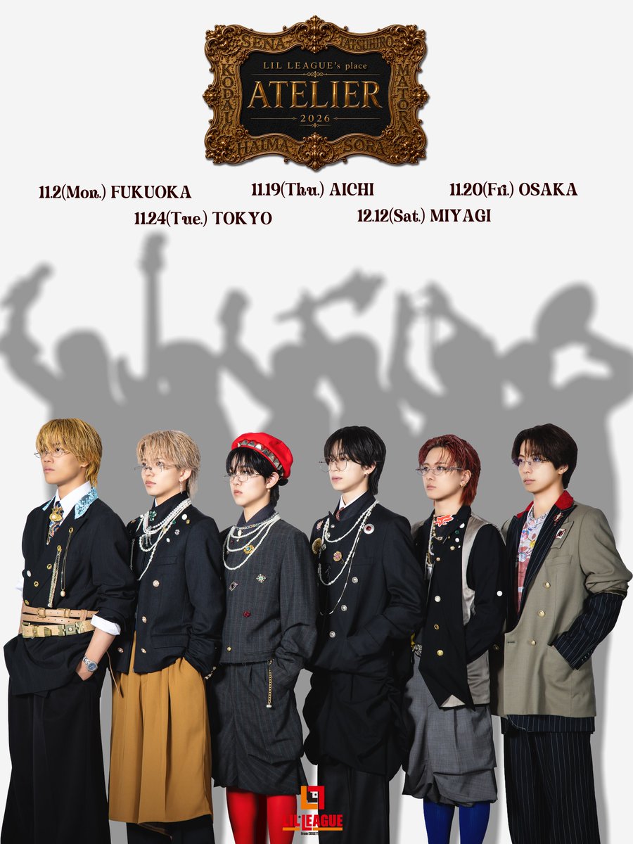 LIL_LEAGUE_'s tweet photo. LIL LEAGUE's place "ATELIER" 2026

KEY VISUAL

#LILLEAGUE
#LIL_ATELIER https://t.co/Xx2e0qY2k7