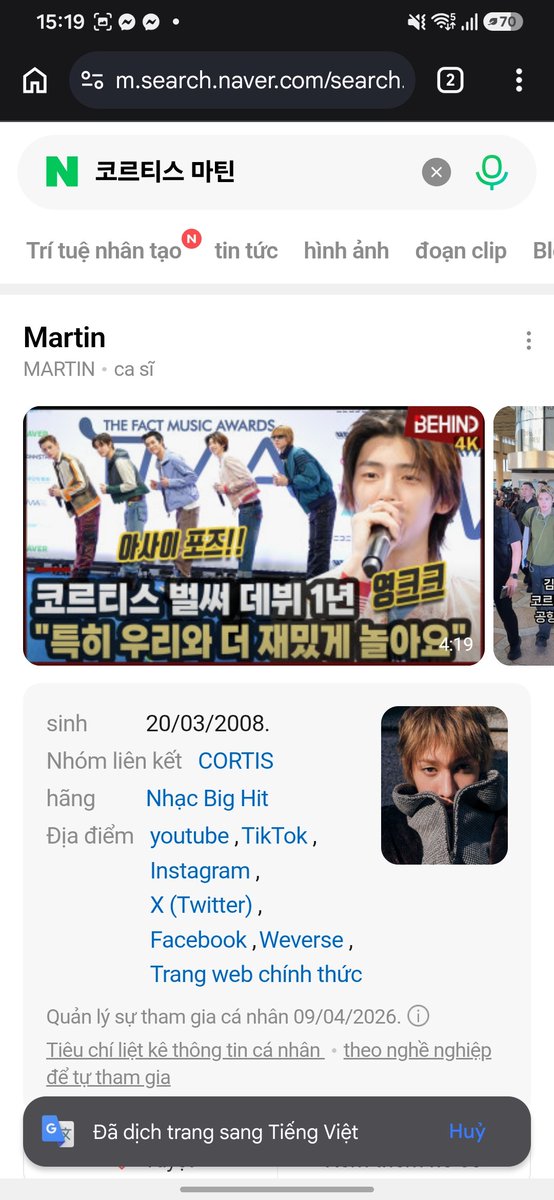 all4woojoo's tweet photo. @martinmetricsvn 코르티스 마틴은 무대 위에서 누구보다 자신감 넘치는 모습을 보여준다.
#MARTIN #마틴 https://t.co/c6Uafv82L4
