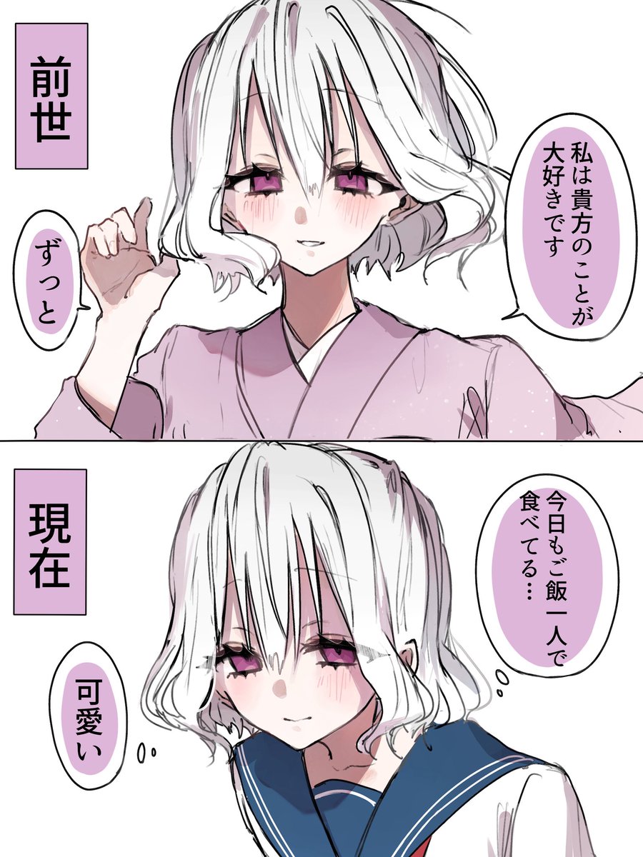 amakura_11's tweet photo. https://t.co/ePvyHOhJc7