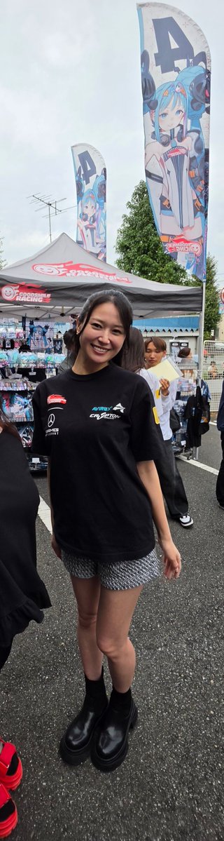 palaru's tweet photo. なないろ歯科クリニックのイベント
ずっと会ってみたかった
つっつちゃんに会えた☺
なーちゃんは茨城の知ってる場所とか話してくれて楽しかった☺

#荒井つかさ
#相沢菜月 https://t.co/jKAOLwEbdw