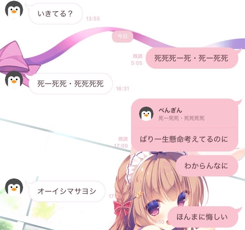 crosschqn's tweet photo. おとうとって最高 https://t.co/nGyt4kJWNM