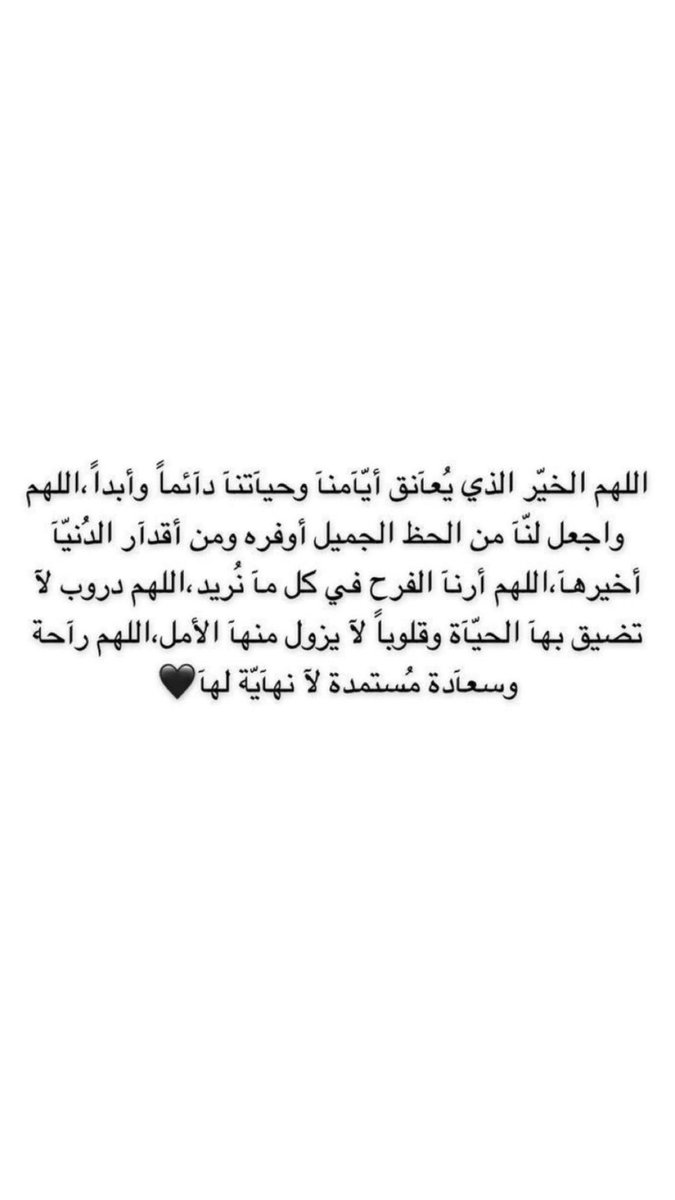 Mownii_M's tweet photo. https://t.co/Sz3VHpHZcE