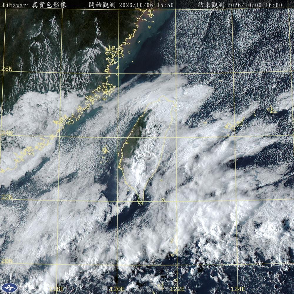 hiroshiyamag's tweet photo. 天氣排行榜
風力 陣風 最近1小時 (m/s)

　西嶼(澎湖縣) 24.1  10/06 15:20
　蘭嶼(臺東縣) 22.9 10/06 15:32
　望安(澎湖縣) 22.8 10/06 15:52
東吉島(澎湖縣) 22.4 10/06 15:43

中華民國交通部中央氣象署
版權所有 轉載請註明出處
#陣風
#澎湖縣
#臺東縣
#臺灣
#西嶼

https://t.co/EMCP7WVEsm https://t.co/fdFY0tmzBF