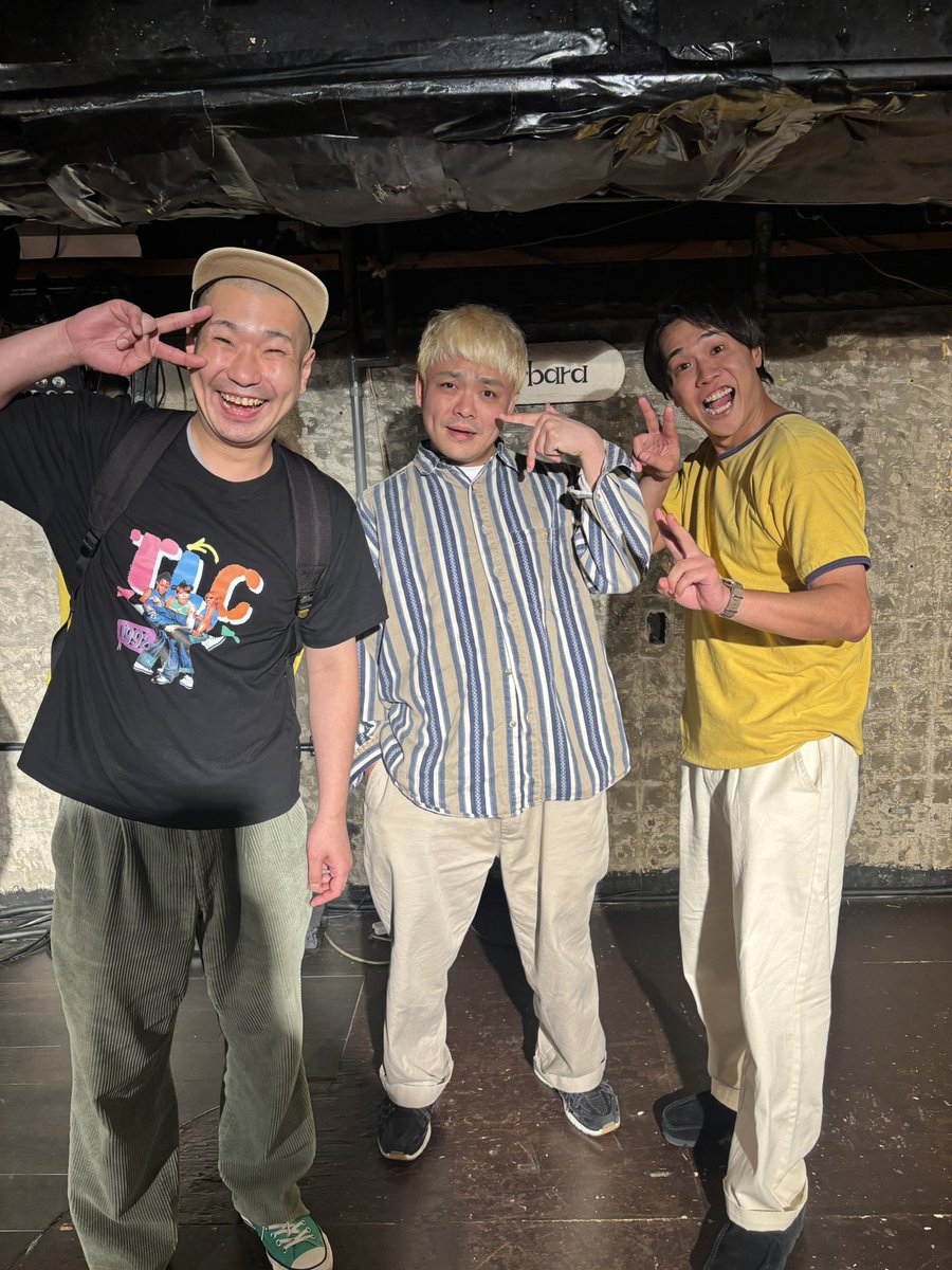 shinsaunachan's tweet photo. 10/5開催つげカナイ越智トークライブ
「HAPPY HOUR vol.7」
📍代々木Barbara

ご来場誠にありがとうございました🍻
ライブの感想やお写真もたくさん投稿していただきありがとうございます！！

#ハピアワ 次回vol.8もお楽しみに🎉 https://t.co/cyUVyVb3A9