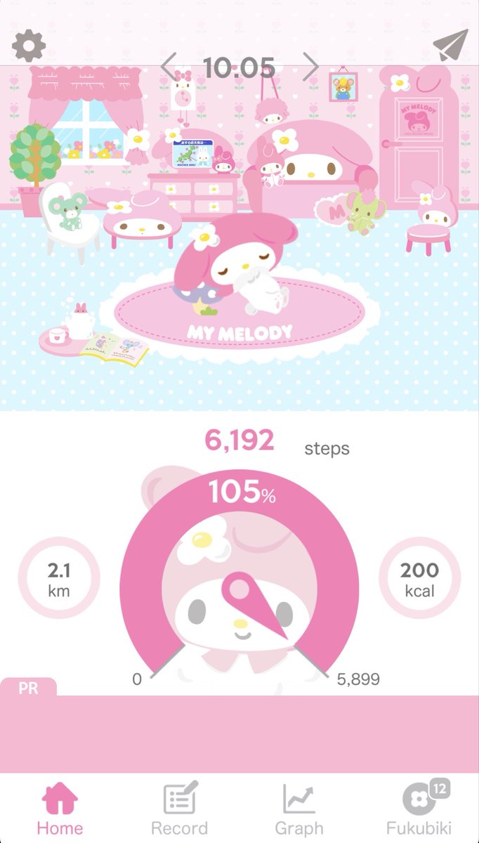 _prettyangel666's tweet photo. My steps yesterday! this is embarrassing to admit but I never manage to get 10k steps it’s too hard living in an unwalkable country and uni consuming my life but hopefully during winter break I’ll put in more effort💪 https://t.co/SRlAPGcRcu