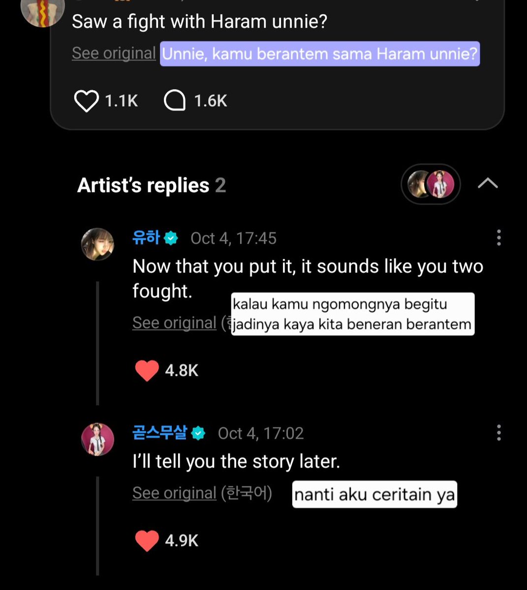 Ccariquelle's tweet photo. my brain randomly about Hanaz yang katanya berantem 😭

what if Yuha marah karena A-na maksain diri buat perform padahal lagi kurang fit. A-na kan kayanya emang lagi kurang fit dari Spotify Closer sampe SMRUN, apalagi pas SMRUN keliatan ada bekas plester infus/suntikan(?) di tangannya. tapi si A-na ini tetep maksa buat perform, jadi maybe Yuha marah karena A-na terlalu maksain diri. kaya 'lo lagi ga fit kenapa masih maksa sih' terus si Yuha ngambek deh wkwk

but idk why otak gue mikir kesitu😭