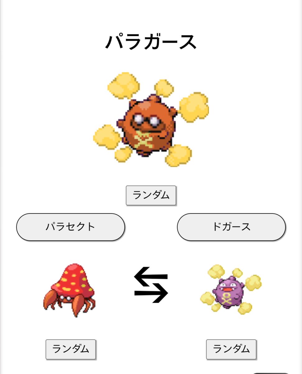 Cndelenium's tweet photo. きたあああああああああああああああああああああ https://t.co/3471gjPmU7