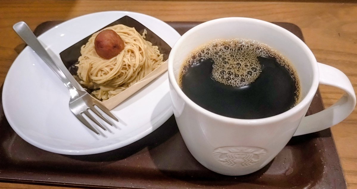 KAZZMEN's tweet photo. スタバなう。
#ブリュードコーヒー
#手しぼり栗のモンブラン https://t.co/G3YUnqsgQn