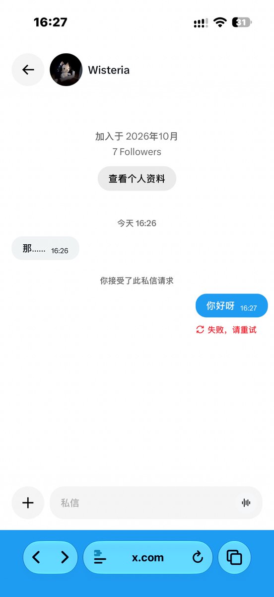 Dondonegov's tweet photo. @Wisteriar8f 唉 https://t.co/Prrj7d5cRq