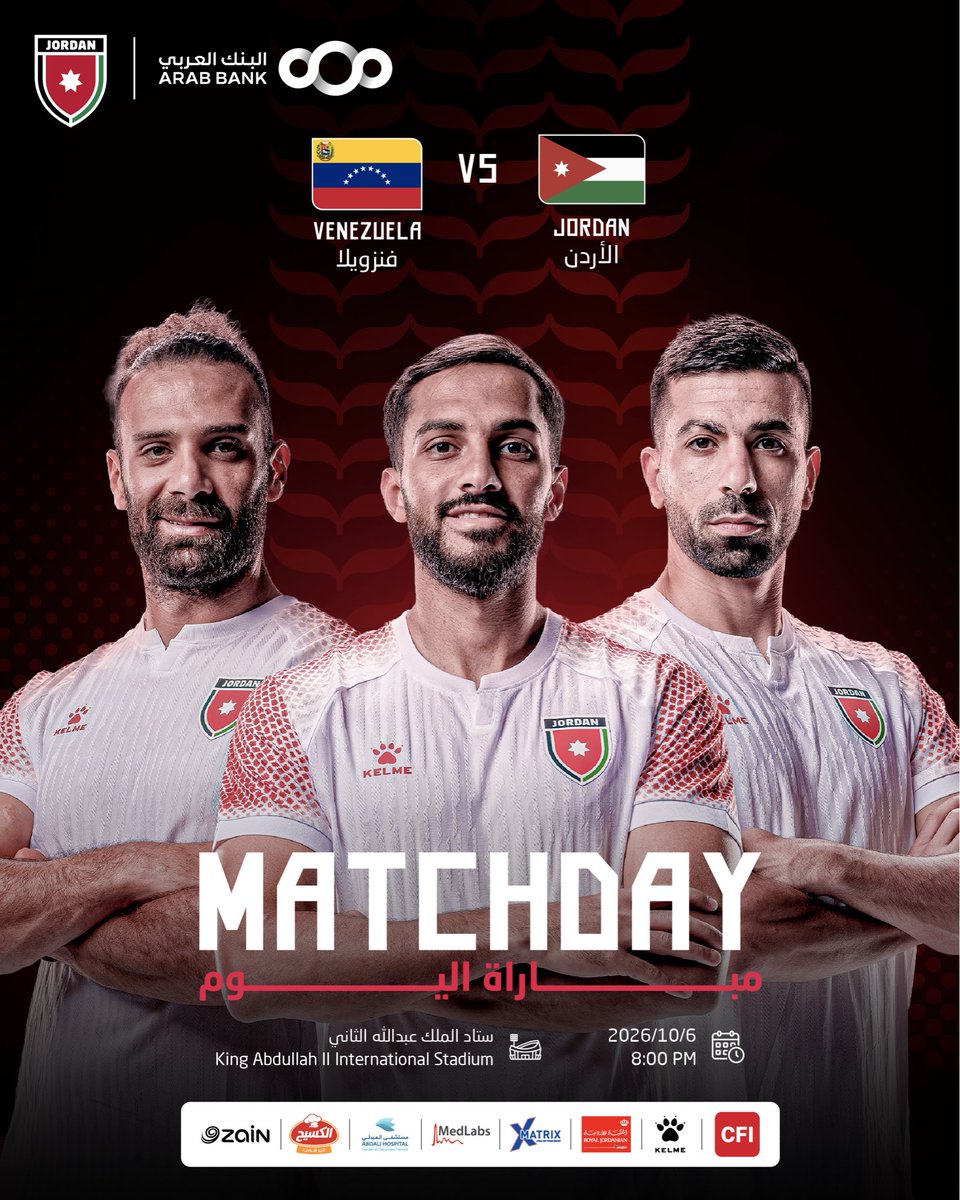 JordanFA's tweet photo. مبـــ𝗠𝗔𝗧𝗖𝗛 𝗗𝗔𝗬ــــاراة اليوم

المباراة: 🇯🇴 🆚 🇻🇪 
المناسبة: مباراة دولية ودية
الملعب: ستاد الملك عبدالله الثاني 🏟️
الساعة: 08:00 مساءً 🕖
البث المباشر: قناة رؤيا وقناة الأردن الرياضية 📺

#معك_يالنشمي https://t.co/XfyMmCZws3