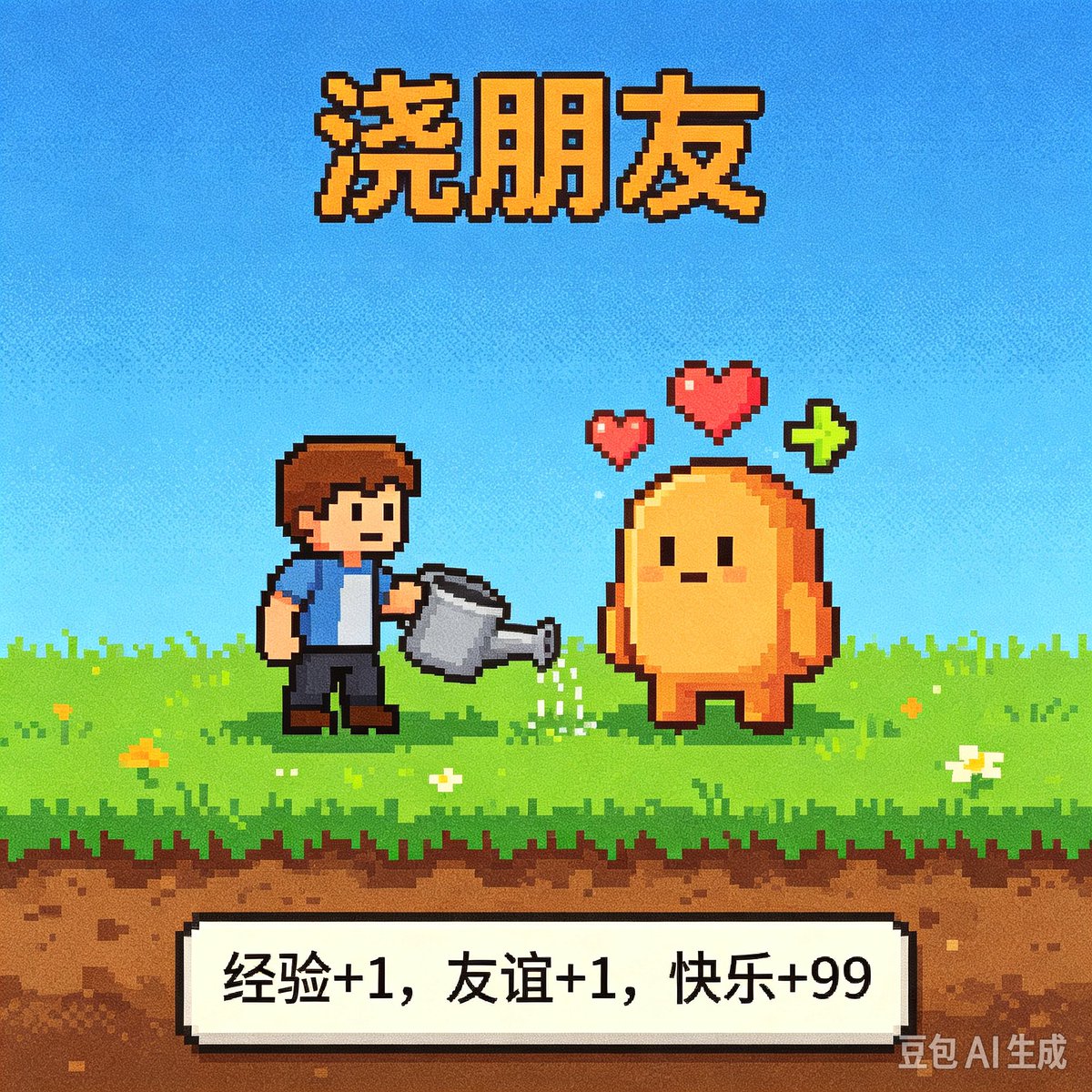 yuh51660's tweet photo. @HYJsfn9h 是这样的 https://t.co/2ayFj5env2