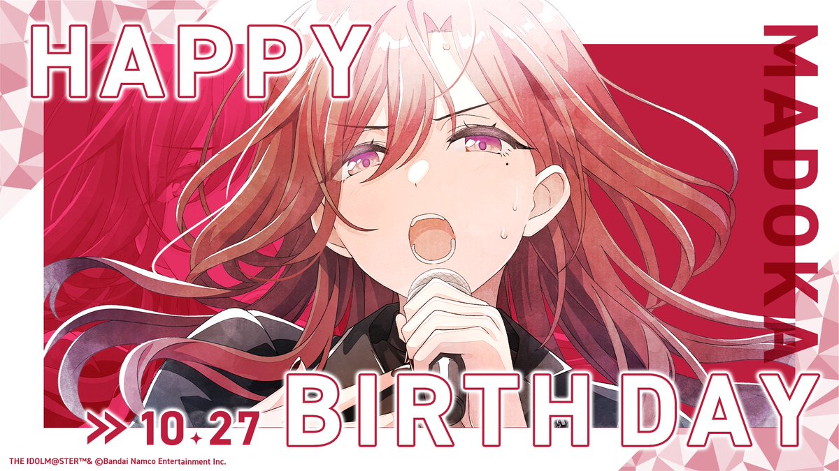 imassc_official's tweet photo. 【樋口 円香さんの誕生日♪】
10月27日は「ノクチル」のメンバー「樋口 円香」さんの誕生日です！
「誕生日ミニコミュ」や「限定入り HAPPY BIRTHDAY 円香スタンプガシャ」の開催のほか、「フェザージュエル×300」をプレゼント♪
https://t.co/W9XdhUDkAB
 
ぜひハッシュタグ #樋口円香生誕祭2026 でお祝いしてくださいね～♪