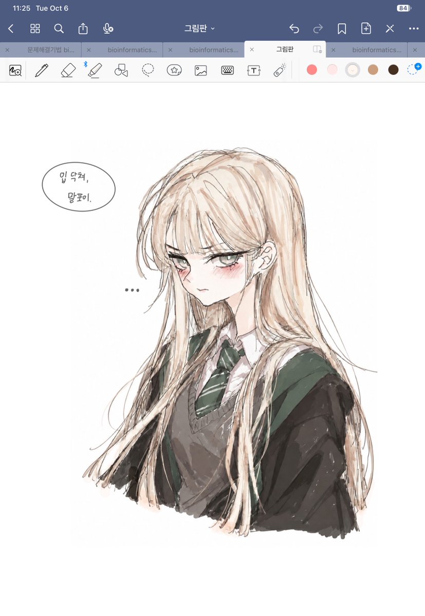 akari42565's tweet photo. https://t.co/4OPjUBPpF0
