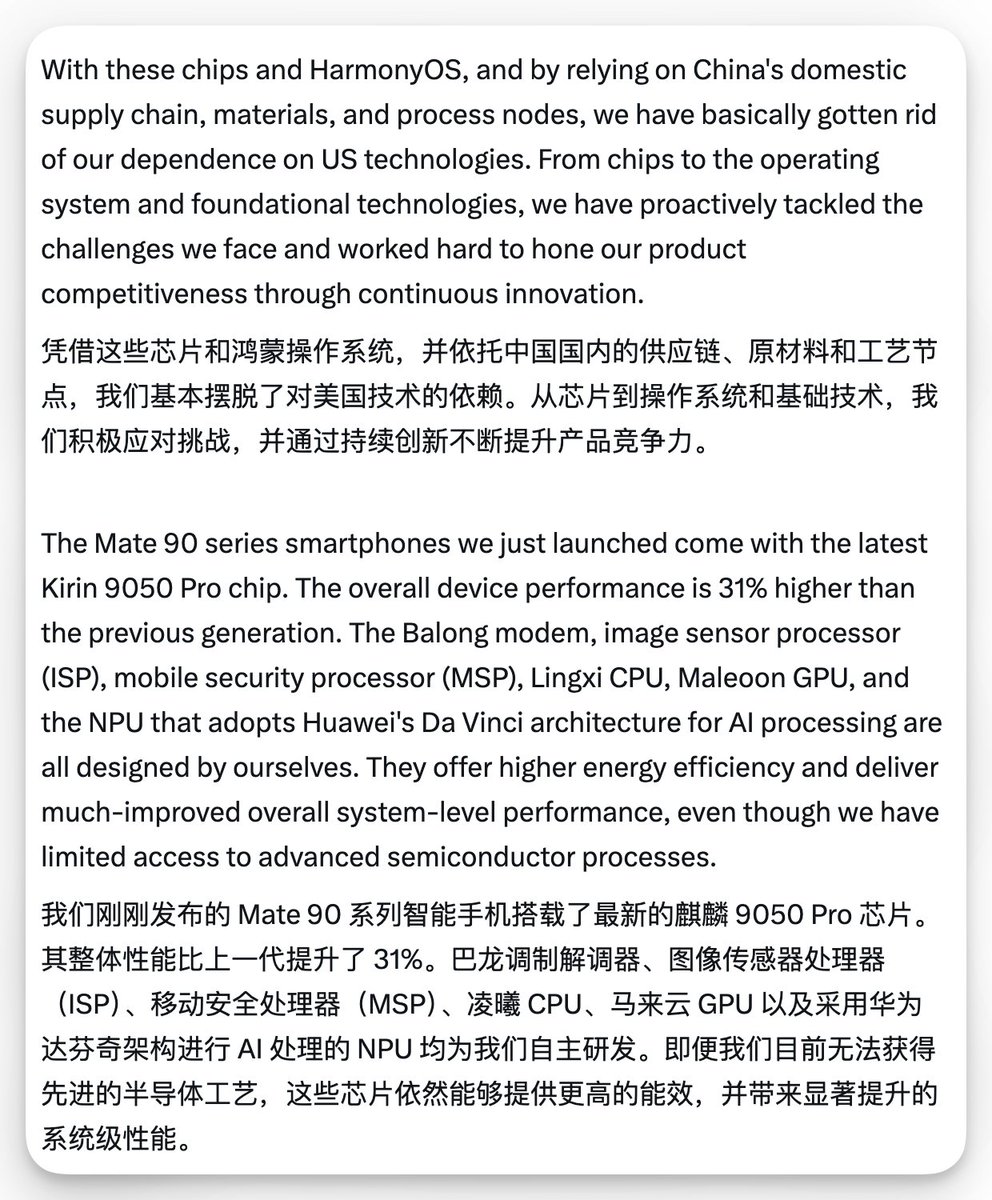 外汇交易员 的图片 1